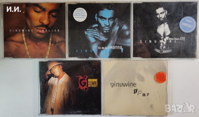 TOP CD пакети за ценители и колекционери: R&B / Funk / Hip Hop / Soul / Swing / Pop (8), снимка 5 - CD дискове - 42746957