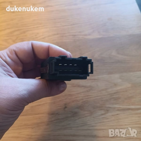 Аварийно копче FLYN 8D0941509H за Audi A3/A4/A6, снимка 10 - Аксесоари и консумативи - 51819621