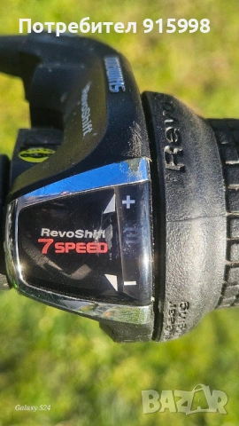 Велосипед Sprint 29", снимка 4 - Велосипеди - 54220235