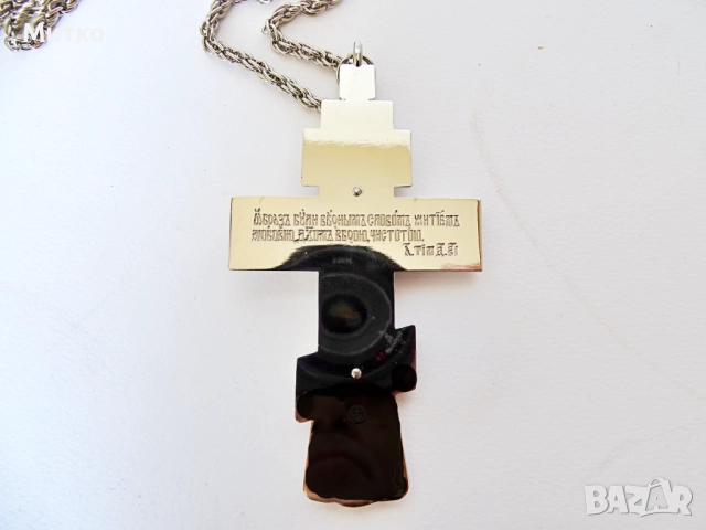 НОВ Свещенически, попски бронзов нагръден кръст 2, снимка 5 - Антикварни и старинни предмети - 51817856