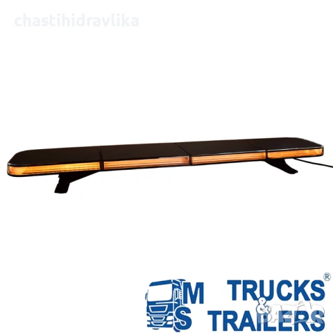 Аварийни светлини за пътна помощ LTF-85 1200mm PRESKO LTF-85L-1200-4