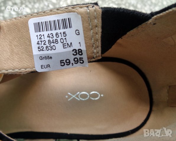 Дамски обувки Cox, нови, черни с беж, снимка 10 - Дамски обувки на ток - 29513806