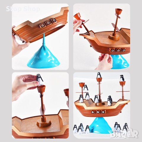 Монтесори играчка за баланс | Игра за балансиране на пиратски кораб за деца, играчка за пиратски кор, снимка 3 - Образователни игри - 44324971