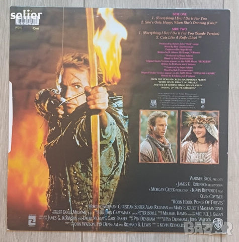 Предлагам ви големия хит на Браян Адамс от филма Робинсън Худ на плоча-макси сингъл:  Bryan Adams ‎–, снимка 2 - Грамофонни плочи - 51840695