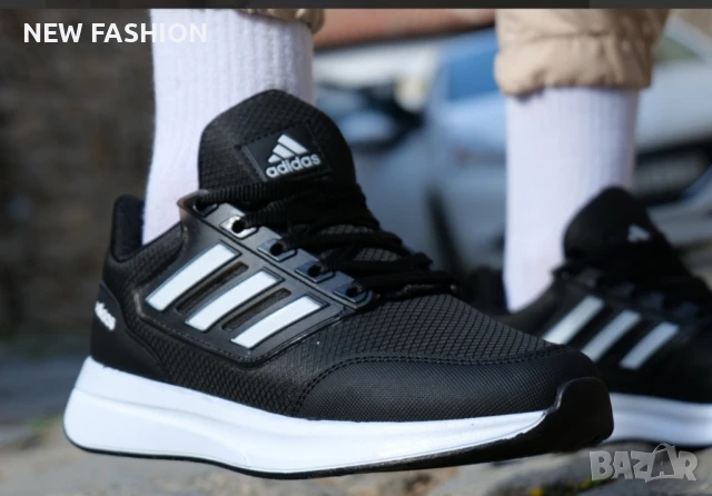 Мъжки Маратонки ✨ Adidas 