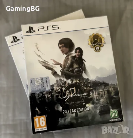 чисто нова Syberia The World Before 20 Years Edition за PS5