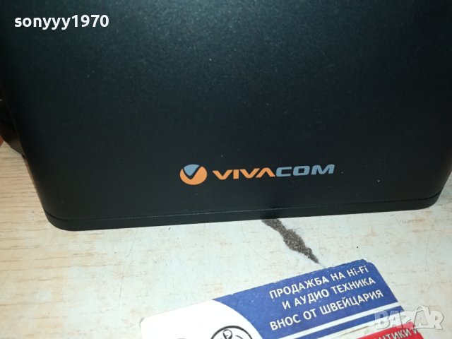 поръчан-4G VIVACOM РУТЕР 1710231048, снимка 6 - Рутери - 42605477