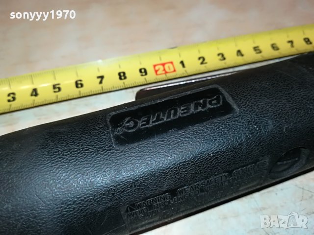 ТРЕСЧОТКА НА ВЪЗДУХ ОТ ГЕРМАНИЯ 2710221034, снимка 8 - Ключове - 38467797