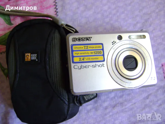 фОТОАПАРАТЧЕ 