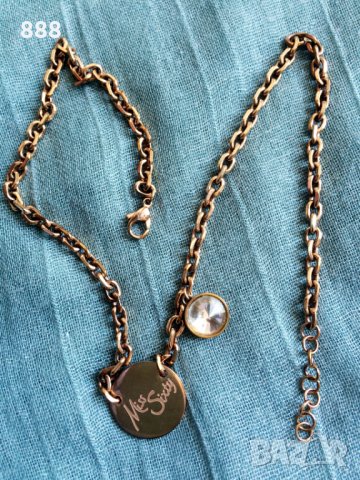 Лот от колиета, пръстени, гривни 10лв за 2 броя, снимка 2 - Бижутерийни комплекти - 31078053