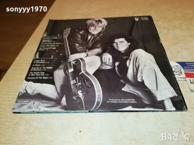 поръчана-MODERN TALKING-ПЛОЧА 2512211940, снимка 5 - Грамофонни плочи - 35240562