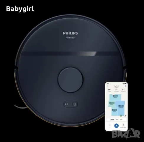 Philips Homerun 2000 прахосмукачка-робот , снимка 1 - Прахосмукачки - 47986704