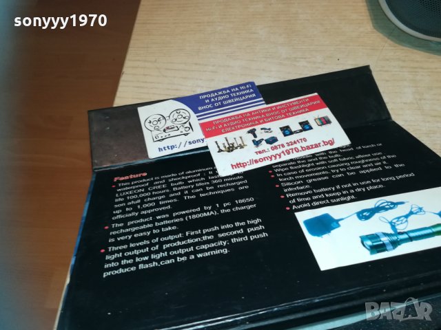 police led прожектор 1710202031, снимка 3 - Екипировка - 30456892