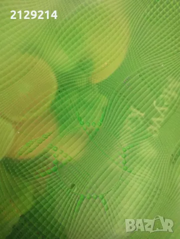 1. Плато, купа, снимка 7 - Други - 32495868