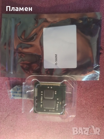  Core 2 Duo i5-560M 2.66G 3M 2.5GT/s Socket G1 за лаптоп, снимка 2 - Процесори - 51784477