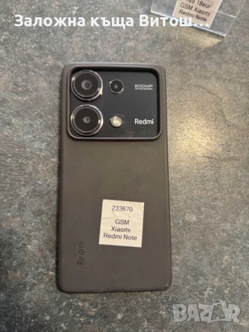 Xiaomi redmi note 13 pro, снимка 3 - Xiaomi - 52852705