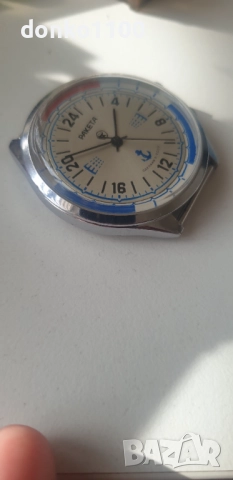 Ракета 24 часа Яхтена, снимка 3 - Мъжки - 52798964