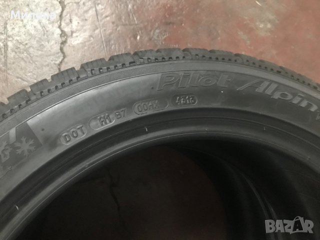 Автомобилни гуми, снимка 8 - Гуми и джанти - 39652965