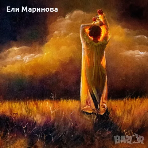 Маслена картина "Вечерно жито след бурята"