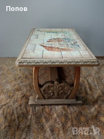 Старинна холна маса