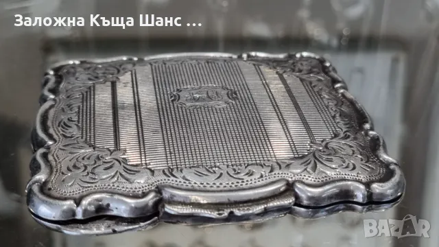 Vintage сребърна пудриера проба 900