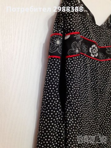 Дамска лятна рокля с презрамки, снимка 3 - Рокли - 33854167