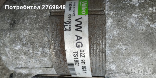 Стартер за Пасат Б6 Passat B6 1.9 TDI, снимка 2 - Части - 30836407