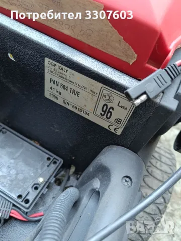 косачка самоходна proviel 2378, снимка 2 - Градинска техника - 47470747