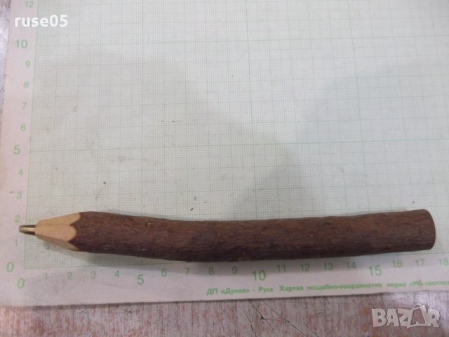 Химикал "Шипка " дървен, снимка 5 - Други ценни предмети - 34485255