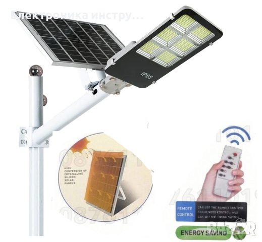 400W Висок клас улична соларна лампа, мощна соларна лампа, снимка 3 - Лампи за стена - 40206637