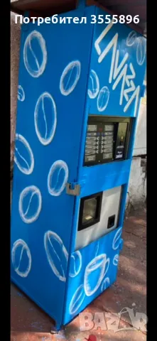 Zanussi зануси спацио венеция necta kiko, снимка 2 - Вендинг машини - 49753755