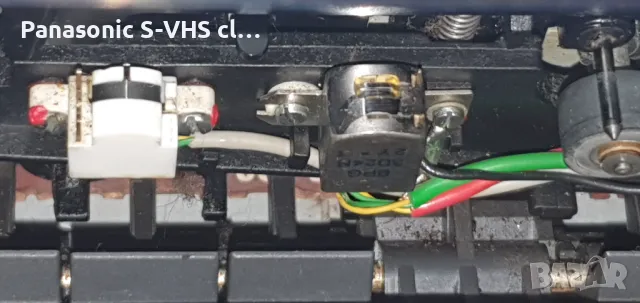 Руски радиокасетофон VEGA-335 , снимка 17 - Радиокасетофони, транзистори - 48344215