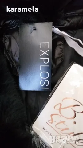 Чисто ново яке Л, снимка 5 - Якета - 48554386