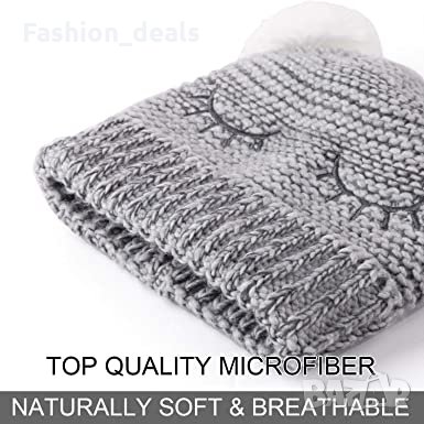 Нова весела топла мека плетена шапка за деца 1-5 години Сива, снимка 5 - Бебешки шапки - 33764615