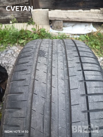 Продавам гуми, снимка 3 - Гуми и джанти - 51392584