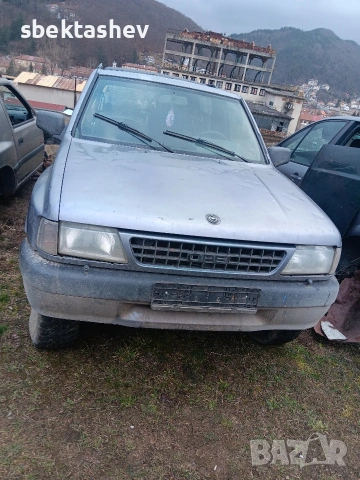 Опел Фронтера А спорт на части 