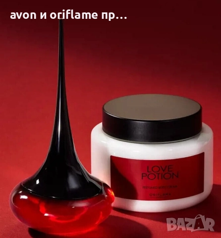 ORIFLAME - Divine, Giordani, Eclat, Amber Elixir, Infinita, Love Potion, снимка 9 - Дамски парфюми - 52368589