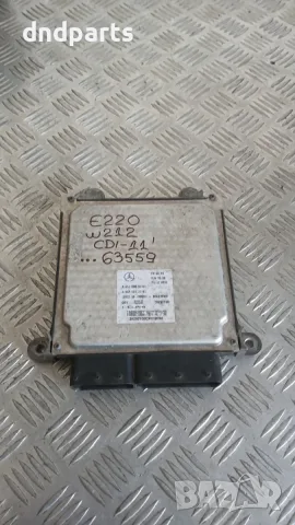 Компютър Mercedes E220 CDI W212 2011 A6519005301 Mercedes-Benz E-Class W212 (2009-2016)
