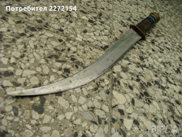 Турски нож ханджар, снимка 2 - Антикварни и старинни предмети - 30081026