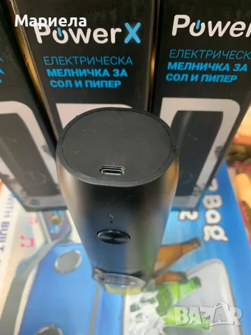 Електрическа мелница за сол и пипер / Акумулаторна / Автоматична мелница за подправки, снимка 6 - Аксесоари за кухня - 55811784