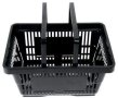ПРОМО!!! Пластмасова кошница за пазаруване - черна 22л, търговско оборудване!, снимка 2