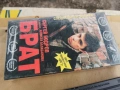 БРАТ-ORIGINAL VHS TAPE 0402261618, снимка 9