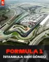   FORMULA 1 В ИСТАНБУЛ 2027, снимка 3