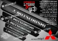 ПРАГОВЕ карбон MITSUBISHI GRANDIS фолио стикери mipgr, снимка 8