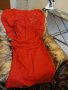 Дамски комплект  пола и жилетка- ангорска вълна, снимка 1 - Комплекти - 34964971