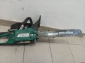 Бензинова моторна резачка TopCraft TPCS-493, снимка 2