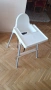 Детско столче IKEA Antilop със степенка, снимка 1