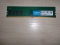 Продавам DDR4 Ram памети за компютри(PC), сървъри и Лаптопи, снимка 1 - RAM памет - 42811239