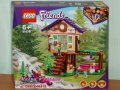 Продавам лего LEGO Friends 41679 - Горскa къща