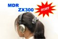 СЛУШАЛКИ - SONY  MDR-ZX300